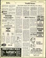 image of April 25, 1975 - number 37