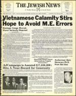 image of May 02, 1975 - number 1