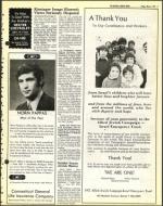 image of May 02, 1975 - number 9