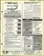 image of May 02, 1975 - number 11