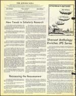 image of May 09, 1975 - number 4