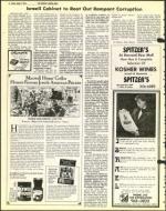 image of May 09, 1975 - number 8