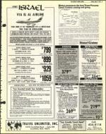 image of May 09, 1975 - number 9