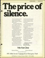 image of May 09, 1975 - number 15