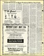 image of May 09, 1975 - number 16