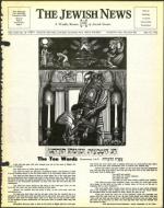 image of May 16, 1975 - number 1