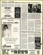 image of May 16, 1975 - number 6