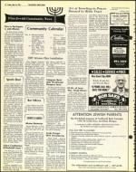 image of May 16, 1975 - number 12