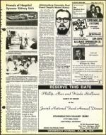 image of May 16, 1975 - number 17