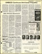 image of May 16, 1975 - number 19