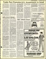 image of May 16, 1975 - number 21