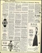 image of May 16, 1975 - number 36