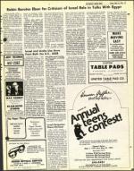 image of May 16, 1975 - number 37