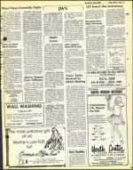 image of May 16, 1975 - number 39