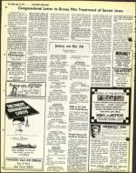 image of May 16, 1975 - number 44