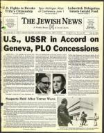 image of May 23, 1975 - number 1