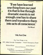 image of May 23, 1975 - number 7