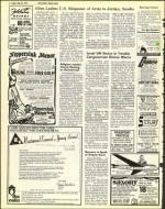 image of May 23, 1975 - number 8