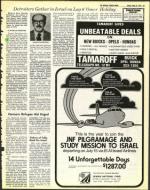 image of May 23, 1975 - number 13