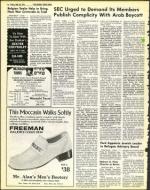 image of May 23, 1975 - number 16