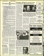 image of May 23, 1975 - number 22