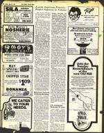 image of May 23, 1975 - number 30