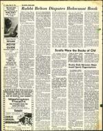 image of May 23, 1975 - number 32