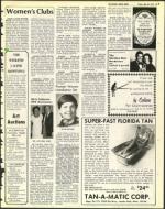 image of May 23, 1975 - number 33