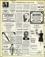 image of May 23, 1975 - number 40