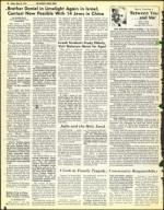 image of May 23, 1975 - number 56