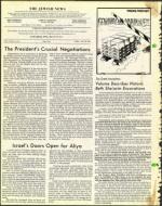 image of May 30, 1975 - number 4