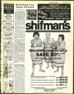 image of May 30, 1975 - number 5