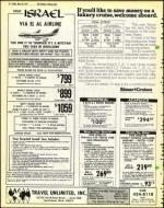 image of May 30, 1975 - number 10