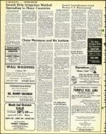 image of May 30, 1975 - number 26