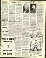 image of May 30, 1975 - number 51