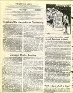 image of June 06, 1975 - number 4