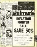 image of June 06, 1975 - number 5