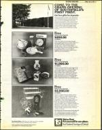 image of June 06, 1975 - number 9