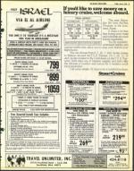 image of June 06, 1975 - number 15