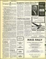 image of June 06, 1975 - number 20