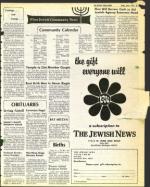 image of June 06, 1975 - number 25