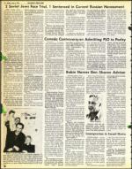 image of June 06, 1975 - number 32