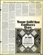 image of June 06, 1975 - number 35