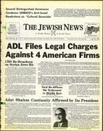 image of June 13, 1975 - number 1