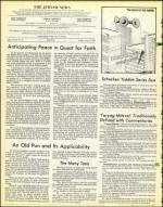 image of June 13, 1975 - number 4