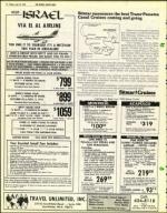 image of June 13, 1975 - number 10