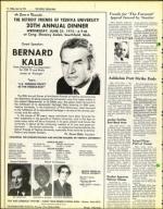 image of June 13, 1975 - number 14