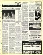 image of June 13, 1975 - number 17