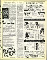 image of June 13, 1975 - number 19