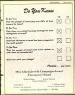 image of June 13, 1975 - number 21